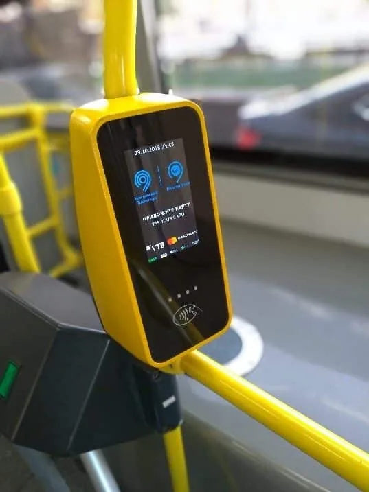 Acheter un billet de bus en Russie avec un téléphone